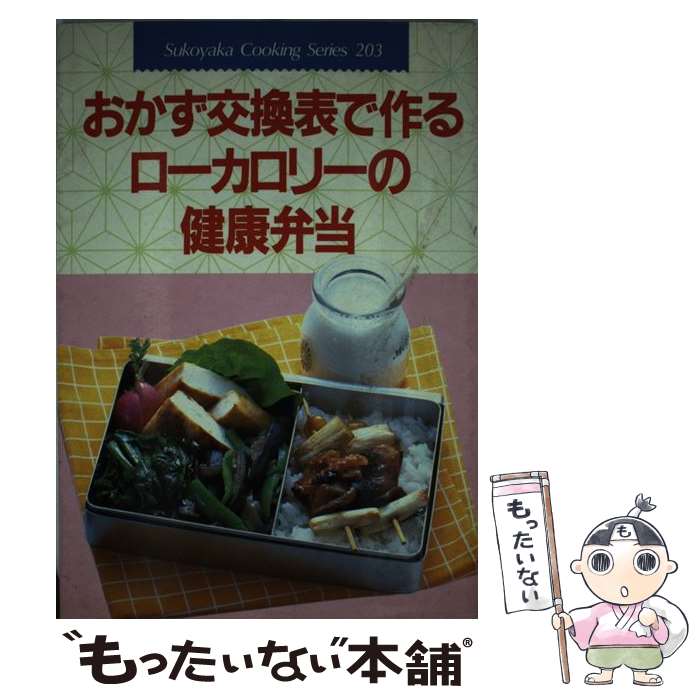 š ɽǺ꡼η / ؤͧ / ؤͧ [ñ]ڥ᡼̵ۡںûãб