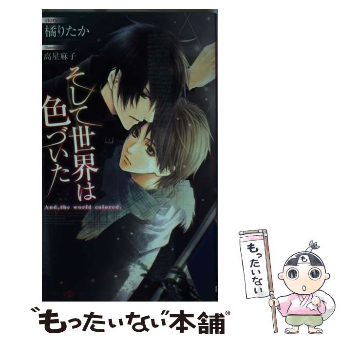 š ϿŤ /  ꤿ,   / ο޽ []ڥ᡼̵ۡںûãб