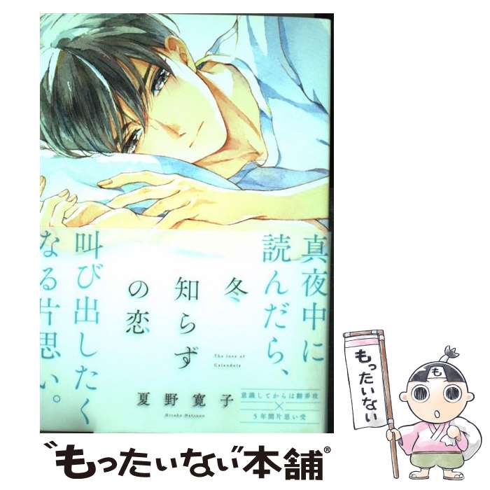 š Τ餺 /  /  [ߥå]ڥ᡼̵ۡںûãб