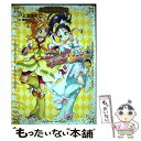 【中古】 ふたりはプリキュアSplash☆Star プリキュアコレクション 2 / 上北 ふたご / 講談社 [コミック]【メール便送料無料】【あす楽対応】