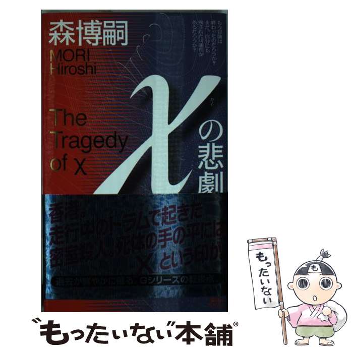 š ֤ /   / ̼ []ڥ᡼̵ۡںûãб