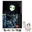 【中古】 トリニティセブン 7人の魔書使い 16 / 奈央 晃徳 / KADOKAWA [コミック]【メール便送料無料】【あす楽対応】