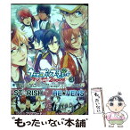 【中古】 うたの☆プリンスさまっ♪マジLOVE2000％ 3 / 雪広うたこ, うた☆プリ2製作委員会 / KADOKAWA/アスキー・メディアワークス [コミック]【メール便送料無料】【あす楽対応】