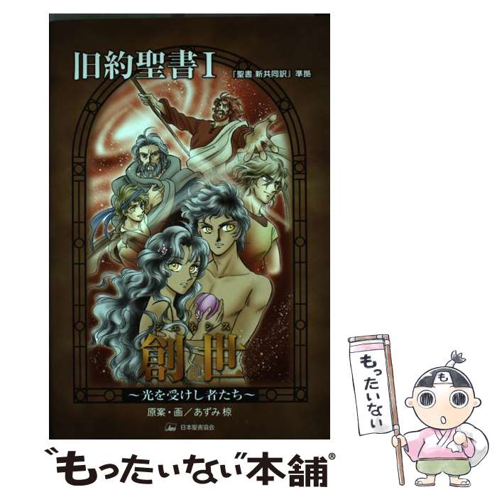 ����š� �ޥ�����3�������ʥ����ͥ����� / ������ ̺, �������񶨲������� / �������񶨲� [ñ����]�ڥ᡼��������̵���ۡں�û������ã�б���