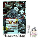  ゴブリンスレイヤー 6 / 蝸牛 くも, 黒瀬 浩介 / スクウェア・エニックス 