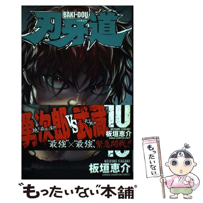 ����š� �ϲ�ƻ��10�� / �ĳ� �ò� / ���Ľ�Ź [���ߥå�]�ڥ᡼��������̵���ۡں�û������ã�б���