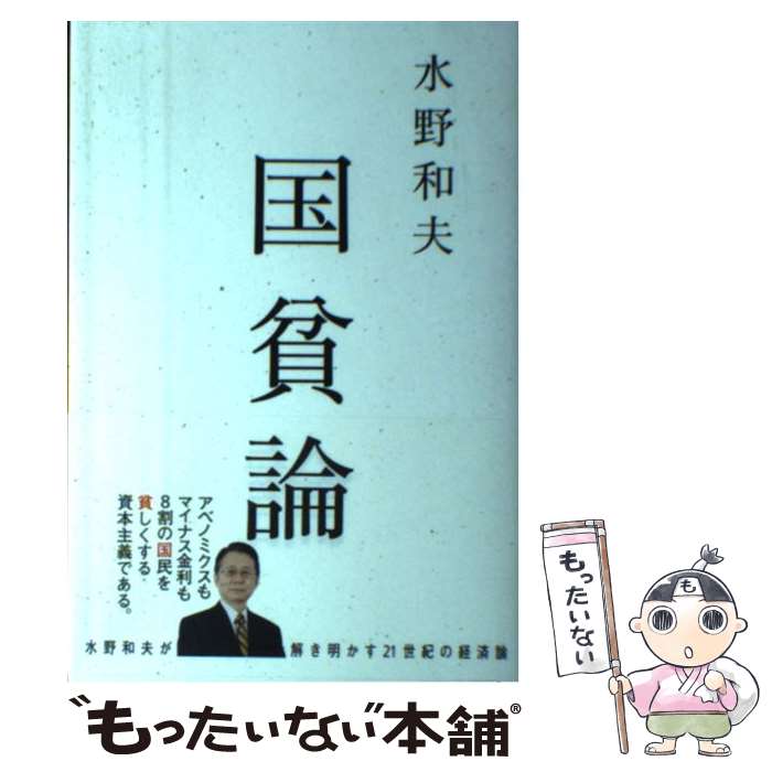 ����š� ������ / ���� ���� / ���Ľ��� [ñ����]�ڥ᡼��������̵���ۡں�û������ã�б���