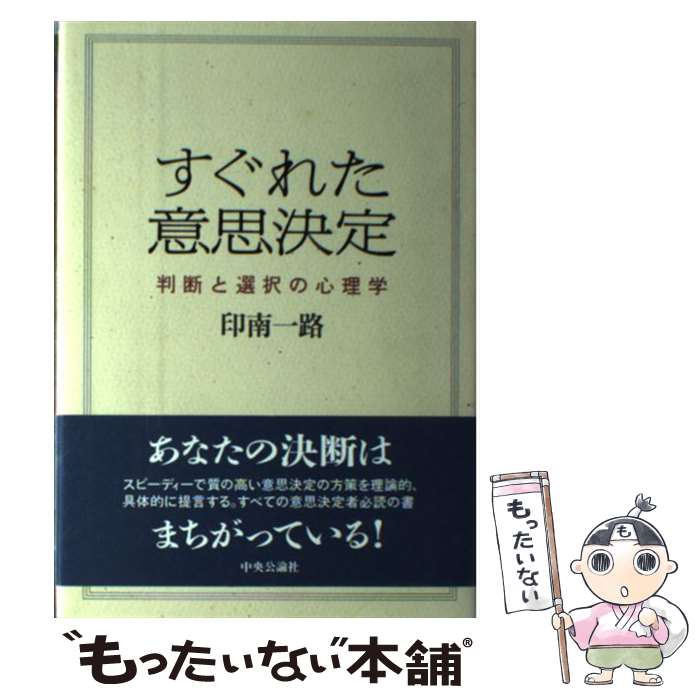 š 줿ջ׷ ȽǤο /  ϩ /  [ñ]ڥ᡼̵ۡںûãб