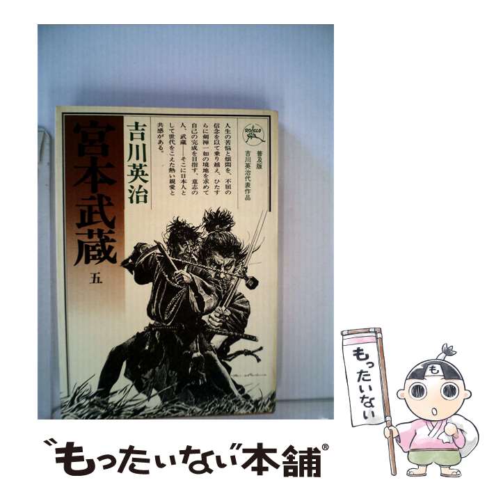 š ¢ 5 /  Ѽ / ϻ [ñ]ڥ᡼̵ۡںûãб