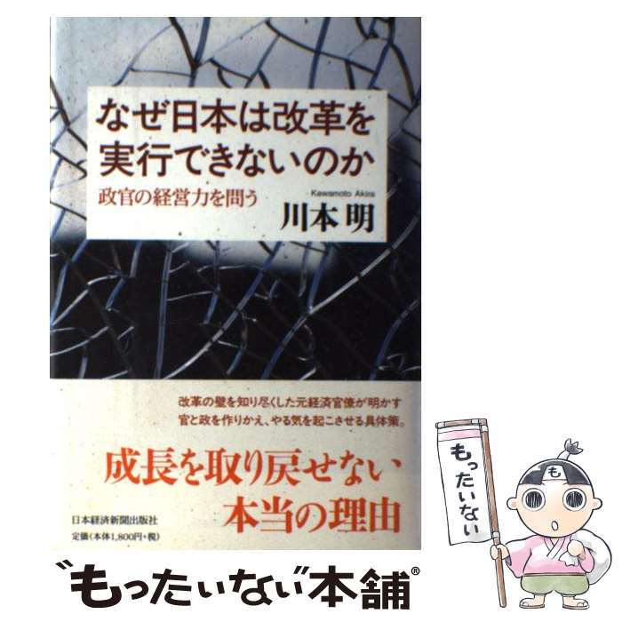 äʤޡŷԾŹ㤨֡š ʤܤϲפ¹ԤǤʤΤ ηбϤ䤦 /   / ܷкѿʹ [ñ]ڥ᡼̵ۡںûãбۡפβǤʤ554ߤˤʤޤ