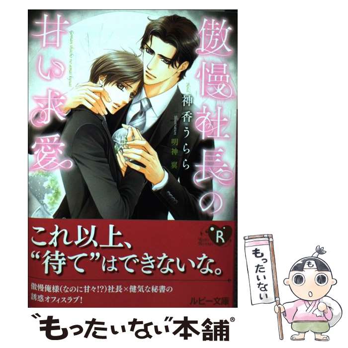 š ĹδŤᰦ /  ,   / KADOKAWA/Ź [ʸ]ڥ᡼̵ۡںûãб