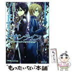 【中古】 ソードアート・オンライン 14 / 川原 礫, abec / KADOKAWA [文庫]【メール便送料無料】【あす楽対応】