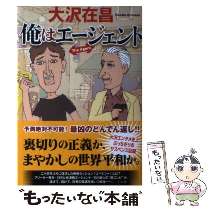 ����š� ���ϥ���������� / ���� �߾� / ���ش� [ñ����]�ڥ᡼��������̵���ۡں�û������ã�б���