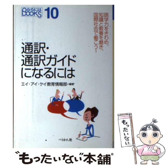 š ɤˤʤˤ /    / ڤ꤫ [ñ]ڥ᡼̵ۡںûãб