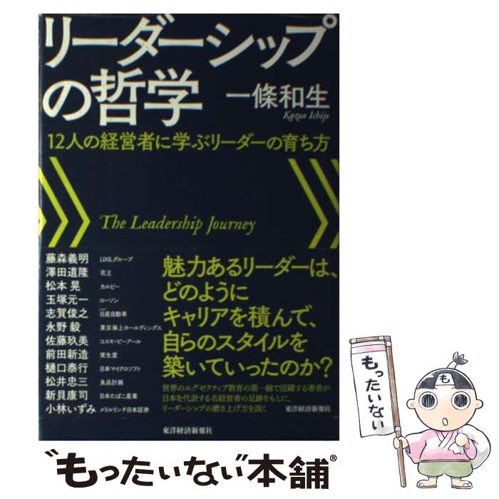 š ꡼åפů 12ͤηбļԤ˳ؤ֥꡼ΰ /   / ηкѿ [ñ]ڥ᡼̵ۡںûãб