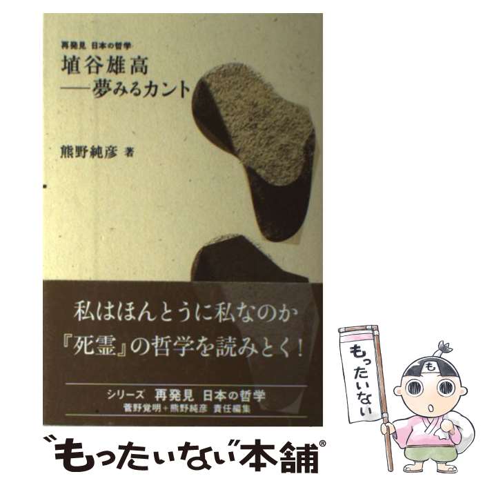 š ëͺ⡼̴ߤ륫 /  ɧ / ̼ [ñ]ڥ᡼̵ۡںûãб