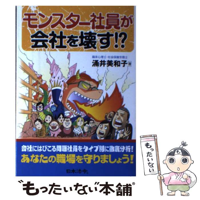 š 󥹥ҰҤ / Ͱ » / ˡ [ñ]ڥ᡼̵ۡںûãб