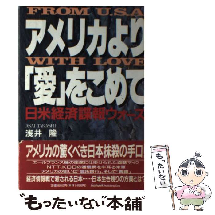 ����š� ����ꥫ��� �� �򤳤�� ���Ʒк�ĵ�󥦥�����/������/����δ �кѥ��㡼�ʥꥹ�� / ���� δ / ������ [ñ����]�ڥ᡼��������̵���ۡں�û��...