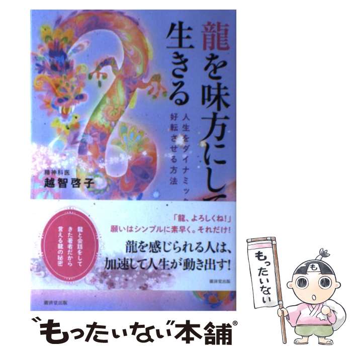 š ζ̣ˤ ʥߥå˹žˡ /   / עƲ [ñ]ڥ᡼̵ۡںûãб