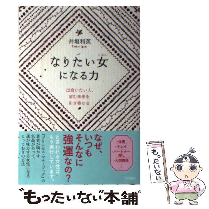 š ʤꤿˤʤ в񤤤͡˾̤󤻤 /   / ޽˼ [ñ]ڥ᡼̵ۡںûãб