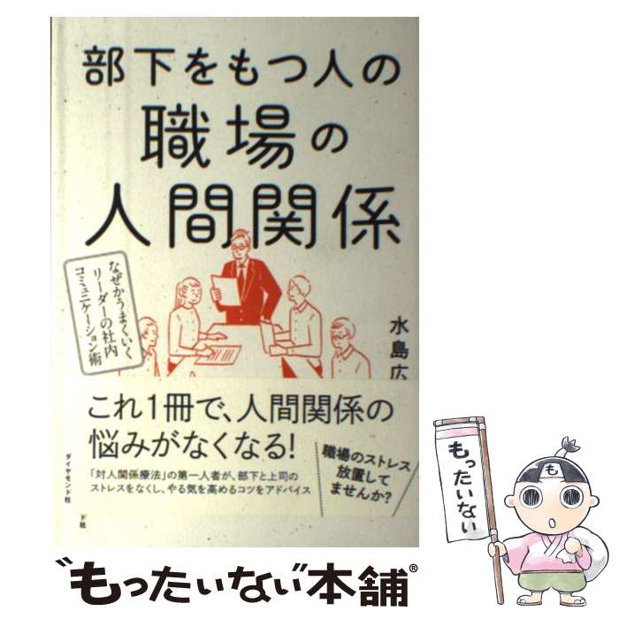 š Ŀͤοοʹִط ʤޤ꡼μ⥳ߥ˥ /   /  [ñܡʥեȥС]ڥ᡼...