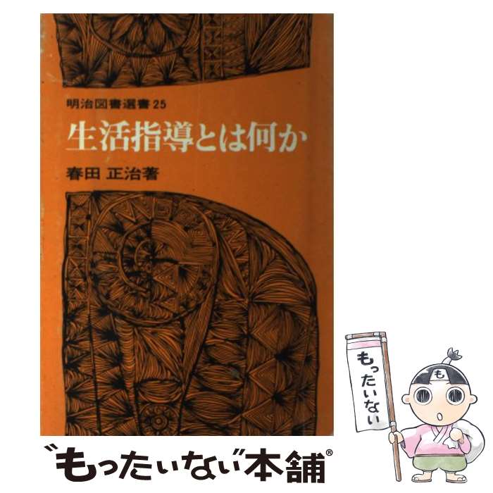 äʤޡŷԾŹ㤨֡š ƳȤϲ /   / ޽ [ñ]ڥ᡼̵ۡںûãбۡפβǤʤ789ߤˤʤޤ