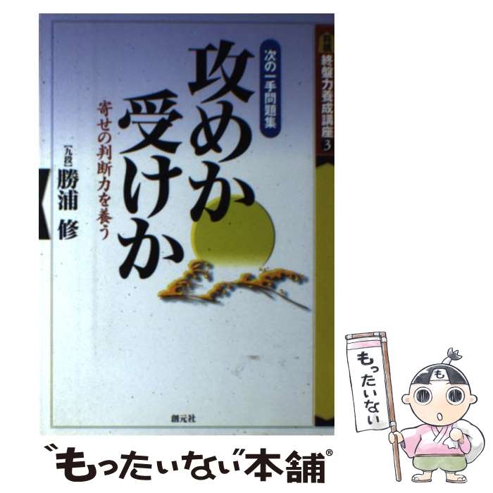 š ᤫ 󤻤ȽϤܤ /   / ϸ [ñ]ڥ᡼̵ۡںûãб