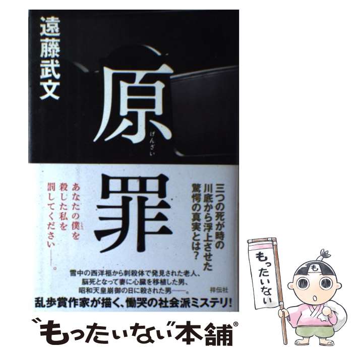 š  / ƣʸ /  [ñ]ڥ᡼̵ۡںûãб