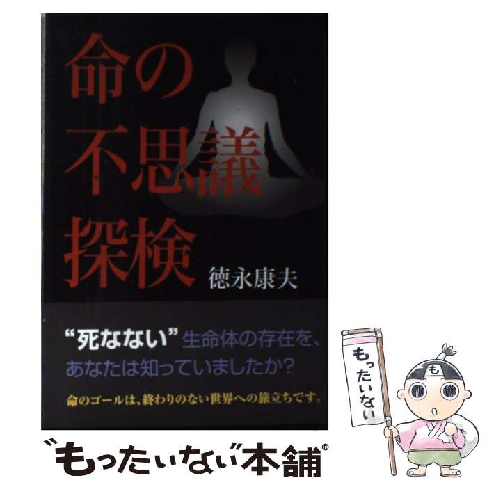 ����š� ̿���Ի׵�õ�� / ���� ���� / ���޽��� [ñ����]�ڥ᡼��������̵���ۡں�û������ã�б���