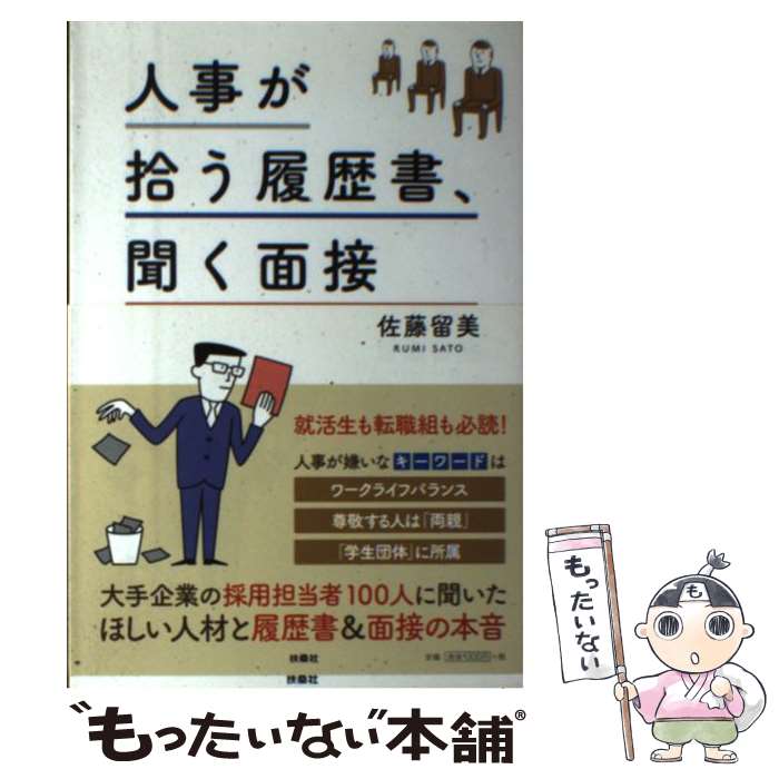 š ͻʹ / ƣ α / ޷ [ñ]ڥ᡼̵ۡںûãб