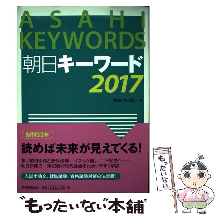 š ī 2017 / īʹ / īʹ [ñ]ڥ᡼̵ۡںûãб