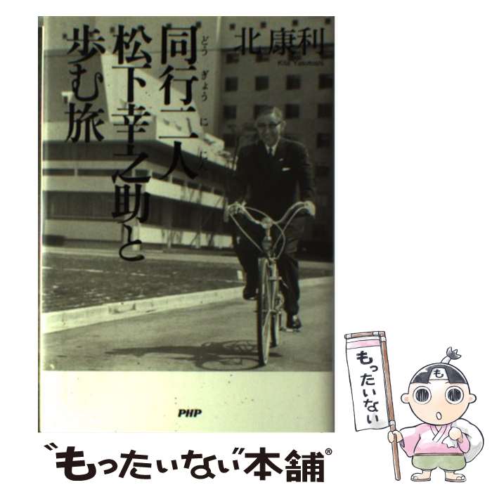 š Ʊ;Ƿι /   / PHP [ñ]ڥ᡼̵ۡںûãб