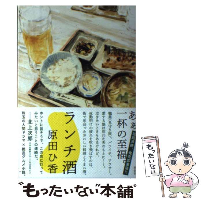 ����š� ������ ���Ĥҹ� / ���Ĥҹ� / ������ [ñ����]�ڥ᡼��������̵���ۡں�û������ã�б���