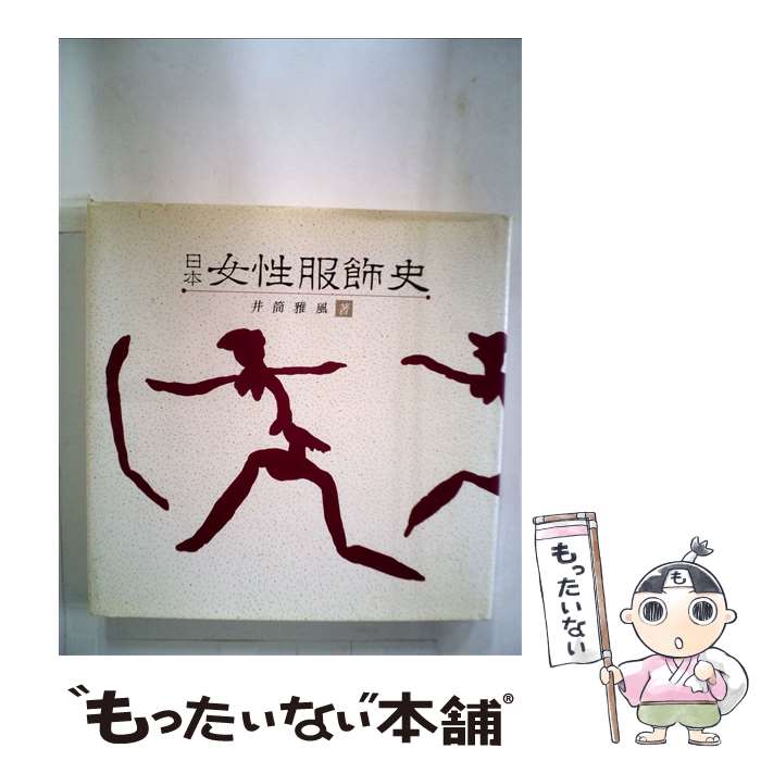 ����š� ���ܽ��������� / ���� ���� / ���ּҽ��� [�緿��]�ڥ᡼��������̵���ۡں�û������ã�б���