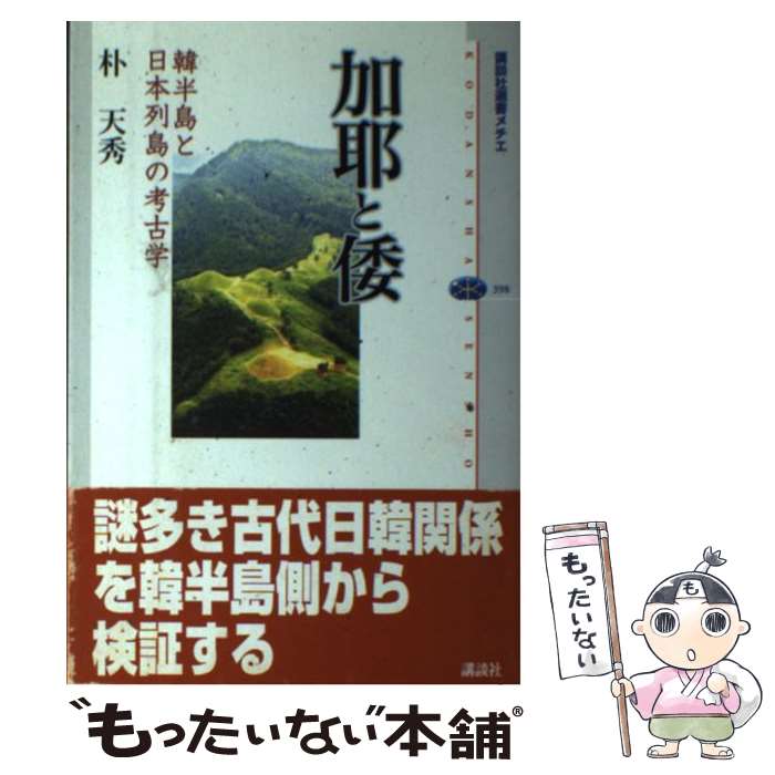 š  Ⱦι͸ų /  ŷ / ̼ [ñܡʥեȥС]ڥ᡼̵ۡںûãб