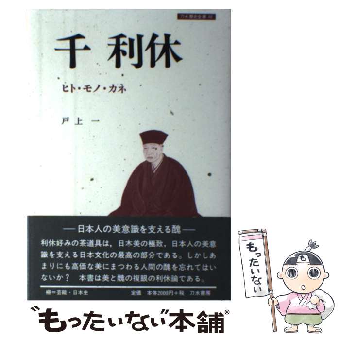 š  ҥȡΡ / ;  / ˼ [ϡɥС]ڥ᡼̵ۡںûãб