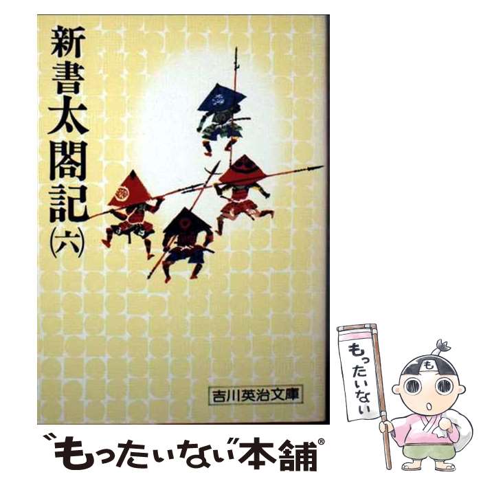 ����š� �������޵���ϻ�� / ���� �Ѽ� / ���̼� [ʸ��]�ڥ᡼��������̵���ۡں�û������ã�б���