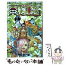 【中古】 ONE PIECE 巻85 / 尾田 栄一郎 / 集英社 コミック 【メール便送料無料】【あす楽対応】