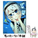 【中古】 かぐや様は告らせたい～天才たちの恋愛頭脳戦～ 4 / 赤坂 アカ / 集英社 コミック 【メール便送料無料】【あす楽対応】