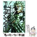 【中古】 テラフォーマーズ 15 / 橘 賢一 / 集英社 コミック 【メール便送料無料】【あす楽対応】