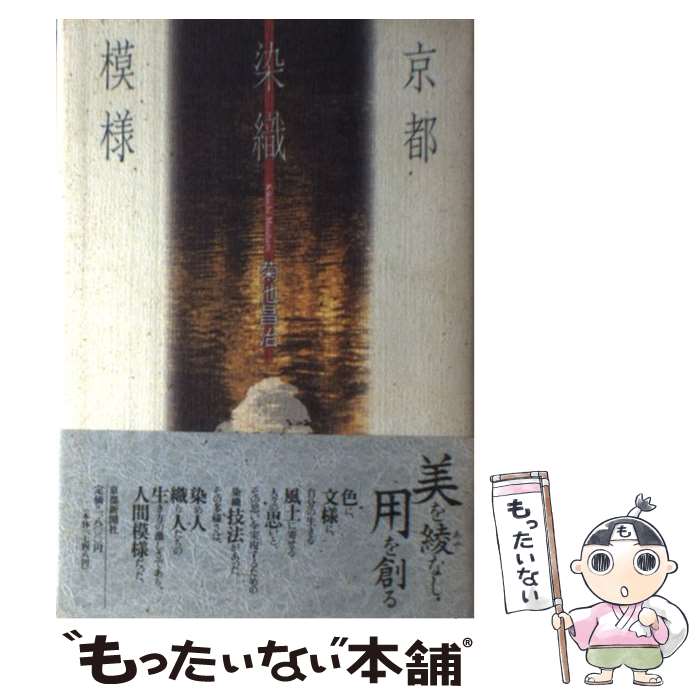 ����š� ������������ / ���� ���� / ���Կ�ʹ���ǥ��󥿡� [ñ����]�ڥ᡼��������̵���ۡں�û������ã�б���