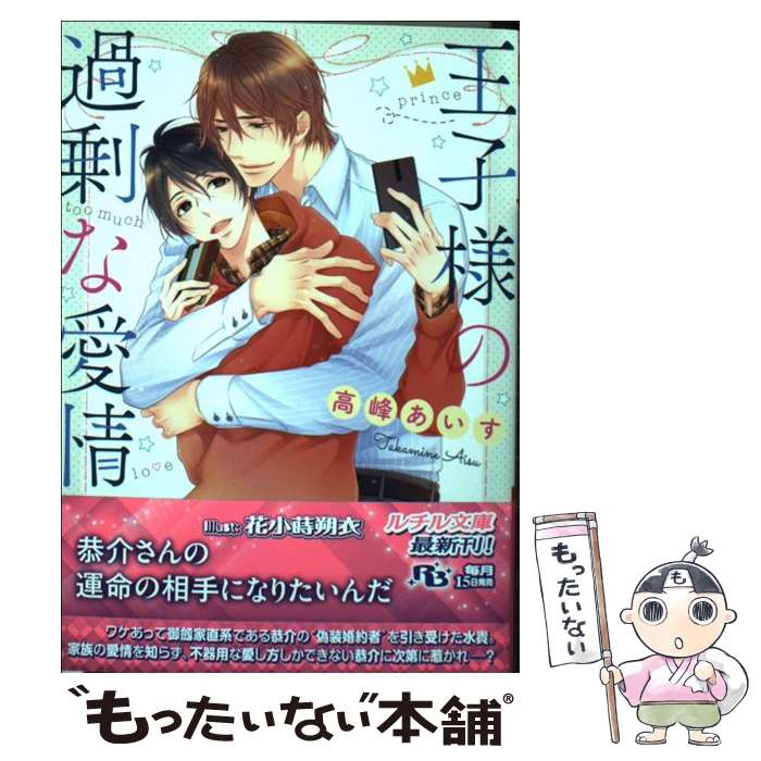 š ͤβʰ /  , ־  / ߼˥ߥå [ʸ]ڥ᡼̵ۡںûãб