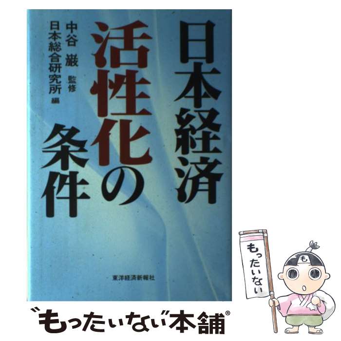 š ܷкѳξ / 縦 / ηкѿ [ñ]ڥ᡼̵ۡںûãб