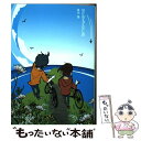 【中古】 県庁おもてなし課 / 有川 浩 / 角川書店 [文庫]【メール便送料無料】【あす楽対応】