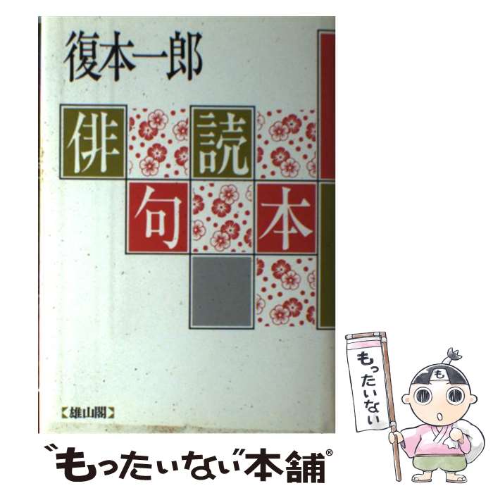 ����š� �ж����� / ���� ��Ϻ / ͺ���� [ñ����]�ڥ᡼��������̵���ۡں�û������ã�б���