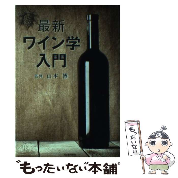����š� �ǿ��磻������� / ���� �� / �Ͻн�˼���� [ñ����]�ڥ᡼��������̵���ۡں�û������ã�б���