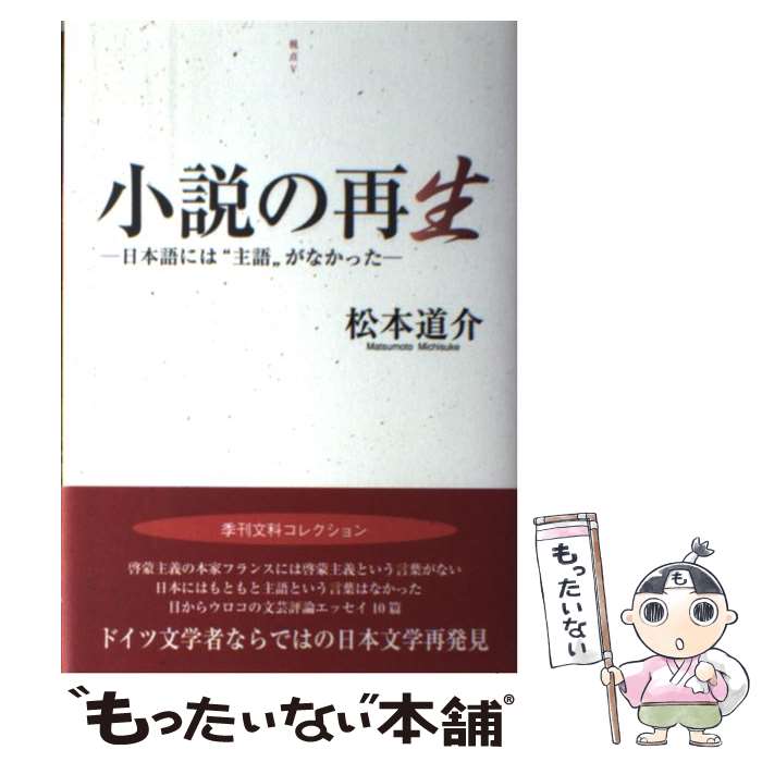 ����š� ����κ��� / ����ƻ�� / Ļ�Ƽ� [ñ����]�ڥ᡼��������̵���ۡں�û������ã�б���