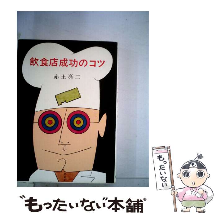 š ŹΥ / μ / ĽŹ [ñ]ڥ᡼̵ۡںûãб