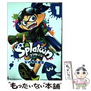 【中古】 Splatoon 1 / ひのでや 参吉 / 小学館 [コミック]【メール便送料無料】【あす楽対応】