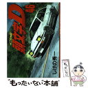 【中古】 頭文字D 46 / しげの 秀一 / 講談社 コミック 【メール便送料無料】【あす楽対応】